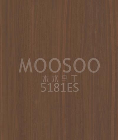 Precision White Elm Steel Brushed Splicing Board