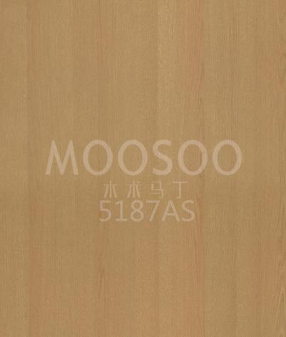 Stejar Panouri prefabricate din lemn