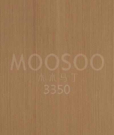 Boxwood Straight Grain Hardwood