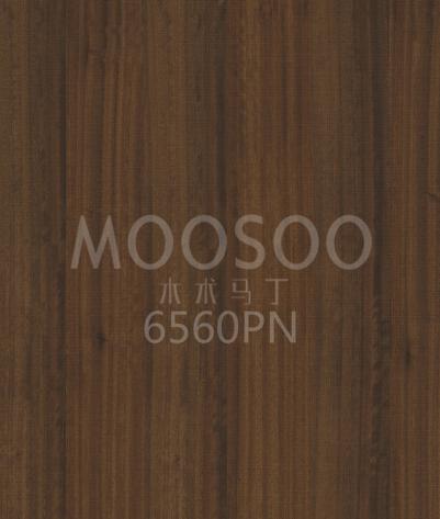 Soft-Grain Eucalyptus Hardwood