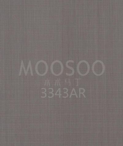 Panouri din lemn pentru interior comercial