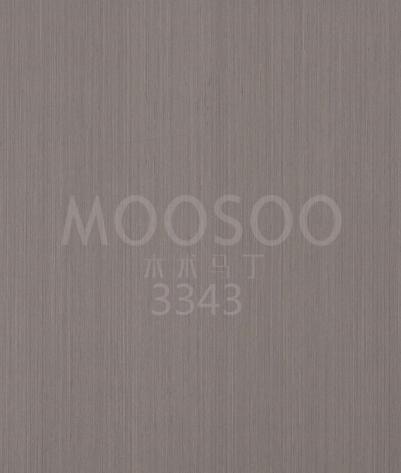 Panouri de siding din ardezie naturală