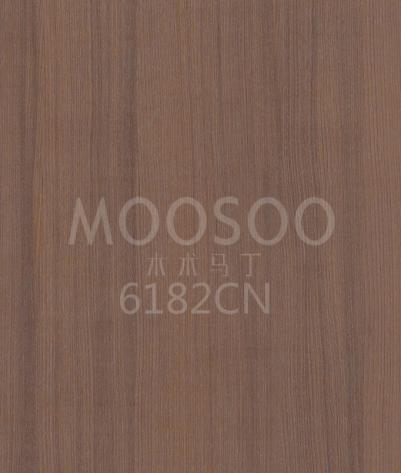 Golden Teak panouri de perete din lemn