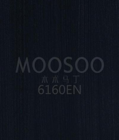 Eucalipt Rustic Grain