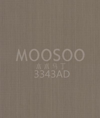 Acoperire de perete din lemn de ardezie