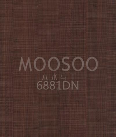 Panouri de placare din nuc negru