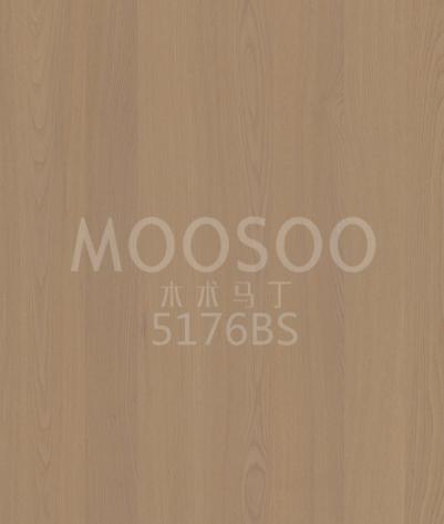 Elm panouri de perete