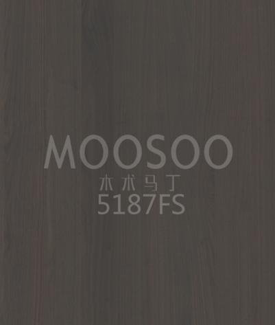 Panoul Premium Wire-Brushed White Elm