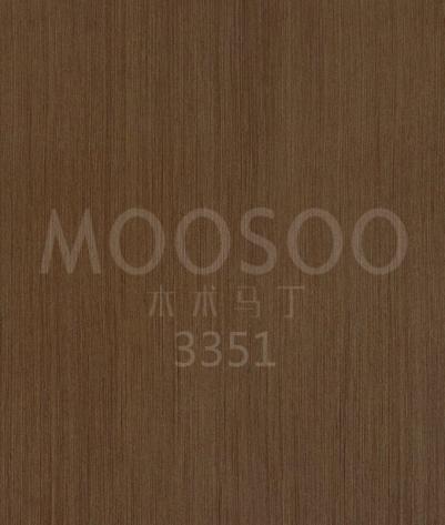 Lemn Boxwood de grad tehnic