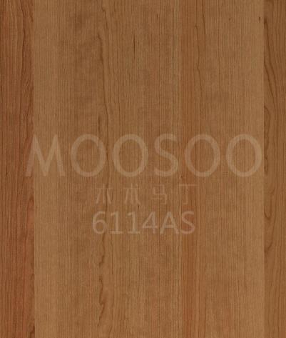 Panouri de frasin prefinisate