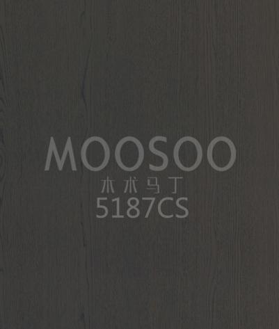 Panou din lemn masiv de ulm alb lustruit cu sârmă