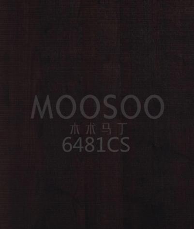 Nuc Knock Down panou de mobilier