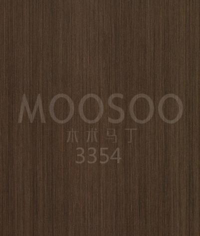 Lemn din lemn de buxus cu granulație dreaptă