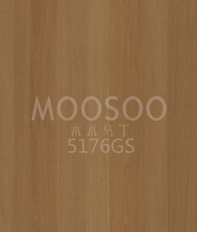 Panouri din lemn masiv de ulm alb de înaltă calitate