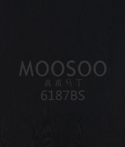 Panouri furniruite prefinisate