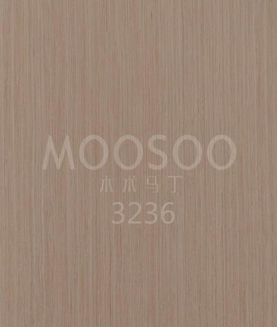 Foaie de furnir din lemn exotic proiectat