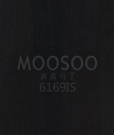 Decorative Paulownia dungi din lemn masiv