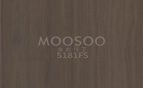 Placă de îmbinare cu ulm alb din America de Nord: Cel mai bun material de înaltă performanță pentru prelucrarea lemnului și designul arhitectural modern