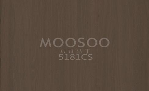 Placa de îmbinare periată din oțel natural cu ulm alb: fuziunea naturii și ingineria de precizie