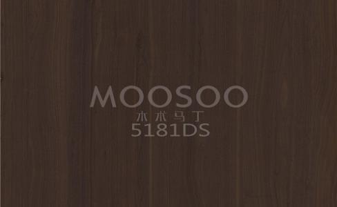 Placă de îmbinare din lemn masiv de ulm alb: versatilă, durabilă și elegantă