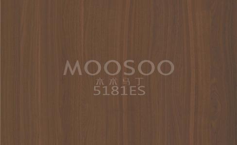 Plăci periate din oțel de ulm alb de înaltă performanță pentru aplicații interioare