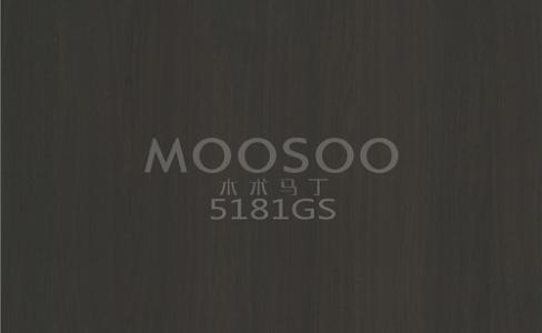 Standardul modern pentru soluții durabile și rafinate pentru suprafețe