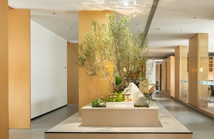 Biroul Changzhou Zhonghuan