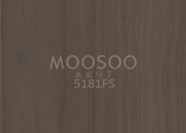 Placă de îmbinare cu ulm alb din America de Nord: Cel mai bun material de înaltă performanță pentru prelucrarea lemnului și designul arhitectural modern