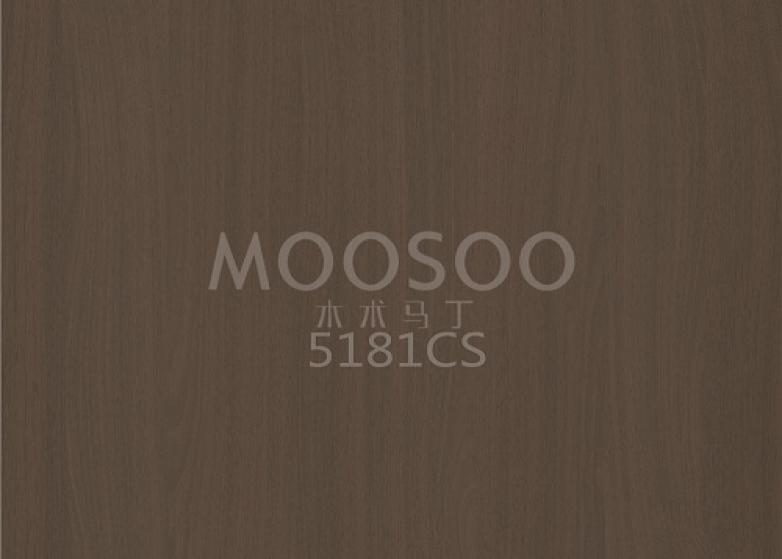 Placa de îmbinare periată din oțel natural cu ulm alb: fuziunea naturii și ingineria de precizie