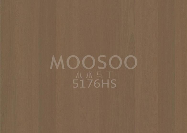 White Elm Steel Brush Craft Solid Wood Paneling