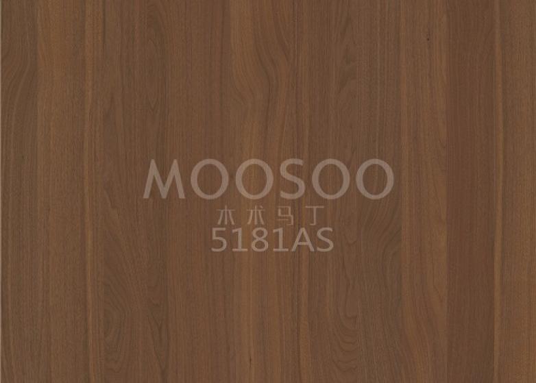 Placă de îmbinare din lemn masiv periat din oțel alb: proprietăți, aplicații și informații tehnice