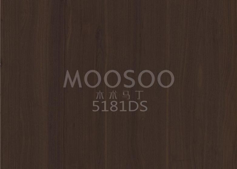 Placă de îmbinare din lemn masiv de ulm alb: versatilă, durabilă și elegantă