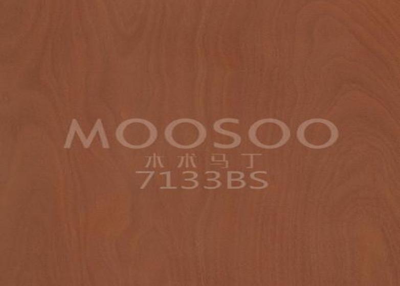 Actualizați-vă elegant interiorul: farmecul atemporal al furnirurilor de lemn