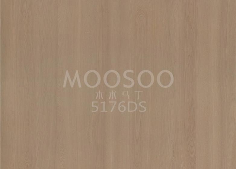 Transformați-vă casa cu panourile de pardoseală din ulm: o alegere atemporală pentru viața modernă