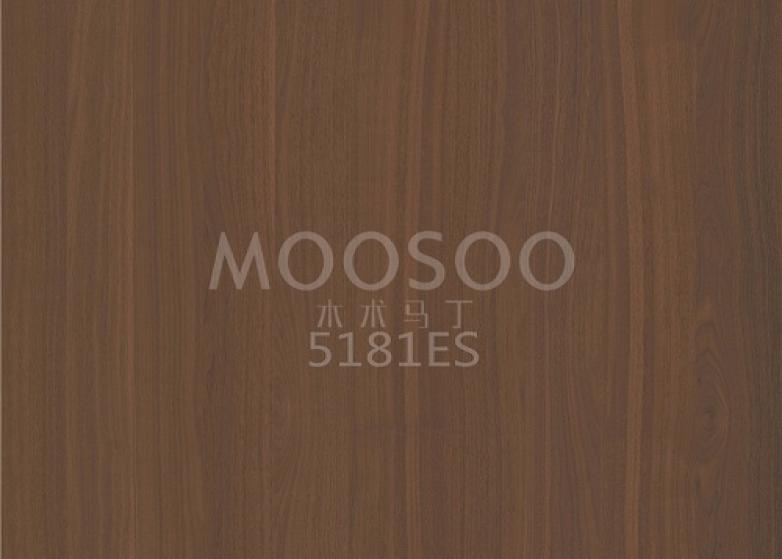 Plăci periate din oțel de ulm alb de înaltă performanță pentru aplicații interioare