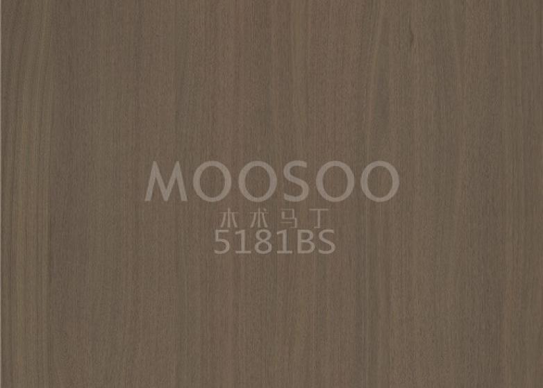 Placă de îmbinare a mobilierului cu ulm alb: o explorare tehnică și estetică