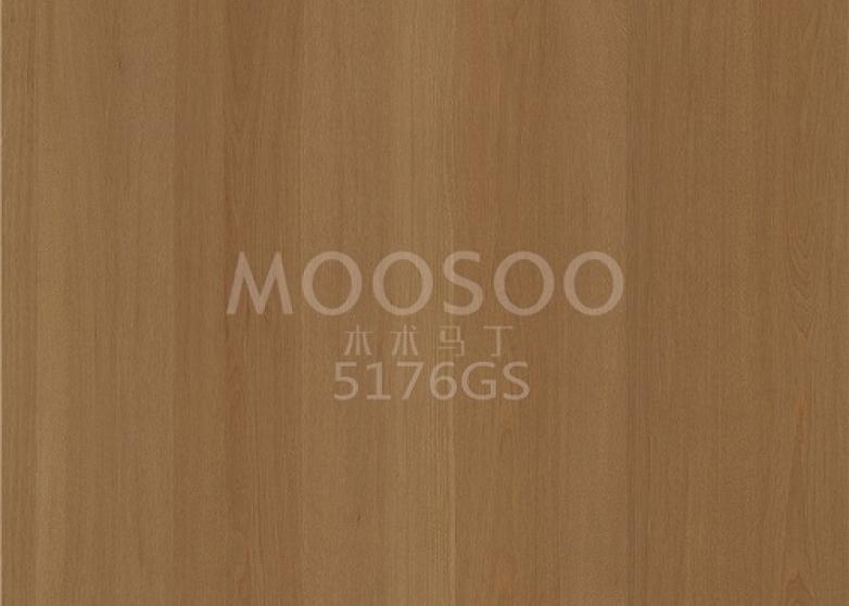 Panouri rafinate de ulm alb pentru mobilier, arhitectură și design interior