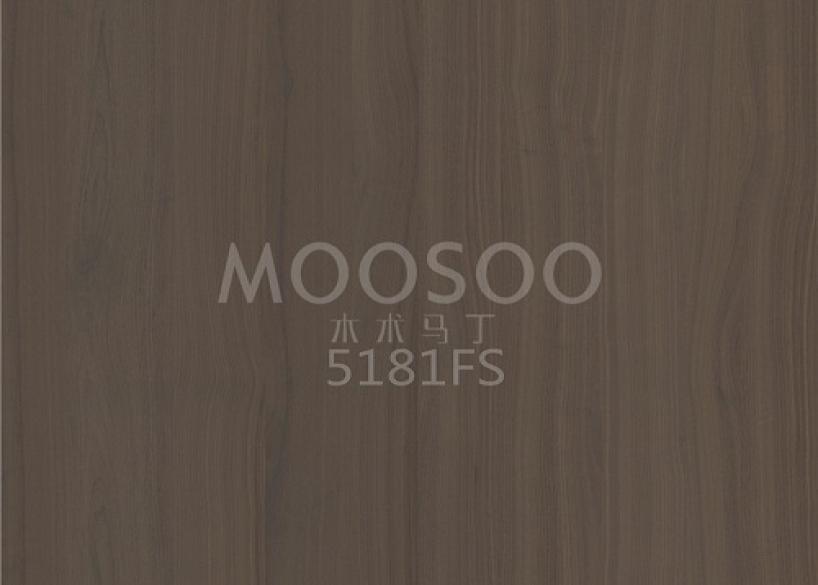 Placă de îmbinare cu ulm alb din America de Nord: Cel mai bun material de înaltă performanță pentru prelucrarea lemnului și designul arhitectural modern