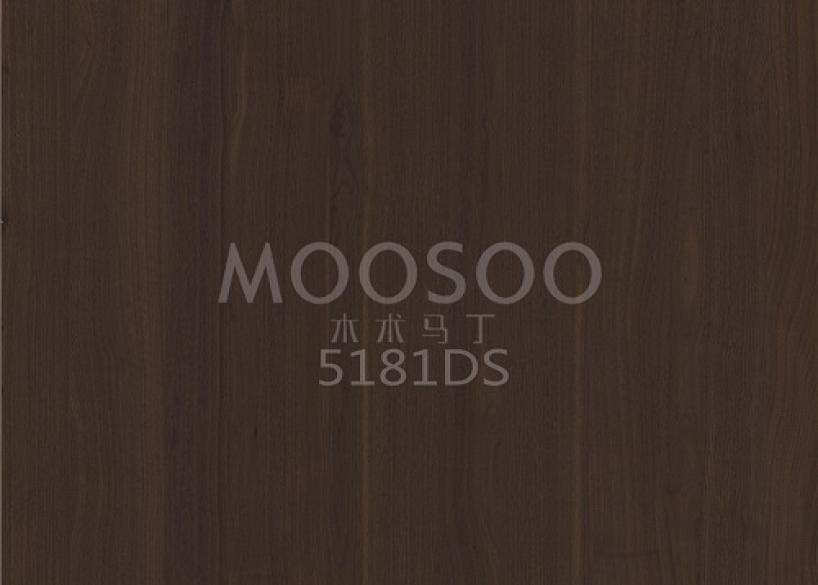 Placă de îmbinare din lemn masiv de ulm alb: versatilă, durabilă și elegantă