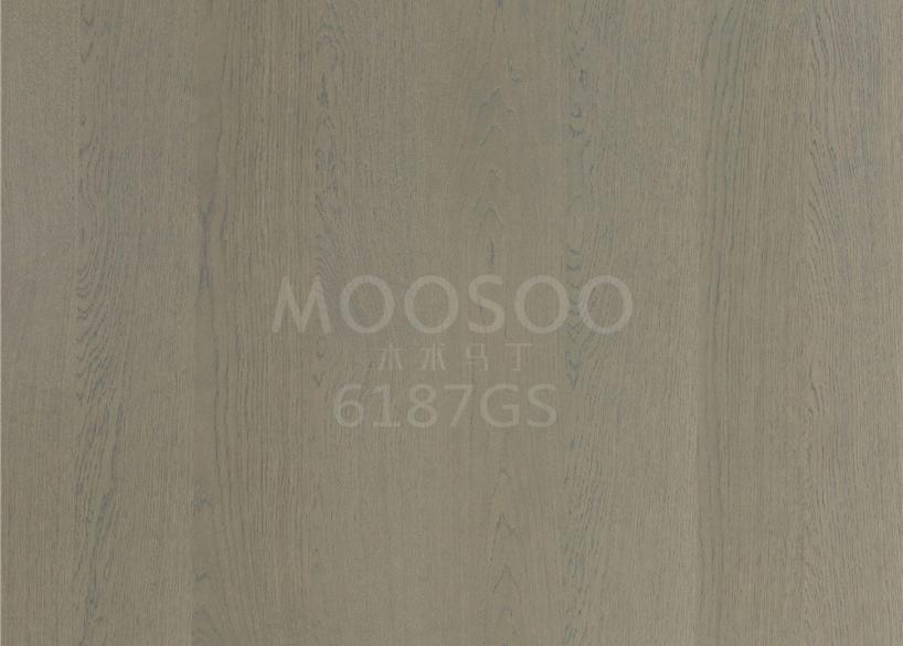 De ce furnirul din lemn prelucrat revoluționează designul interior modern