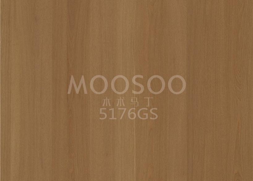 Panouri rafinate de ulm alb pentru mobilier, arhitectură și design interior